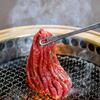 米沢牛・焼肉 さかの - 料理写真:米沢牛ダイヤモンドカルビ