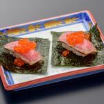 米沢牛・焼肉 さかの - 米沢牛いくらの手巻き寿司