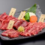 米沢牛・焼肉 さかの - 名物さかの盛