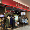 チャイ ティー カフェ 幕張新都心店