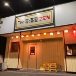 Za Izakaya Zen - 