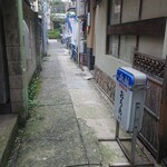 やなぎはら - 路地にあります