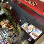 Chai Tea Cafe - 