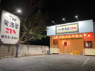 Za Izakaya Zen - 