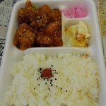 甘辛弁当 - 