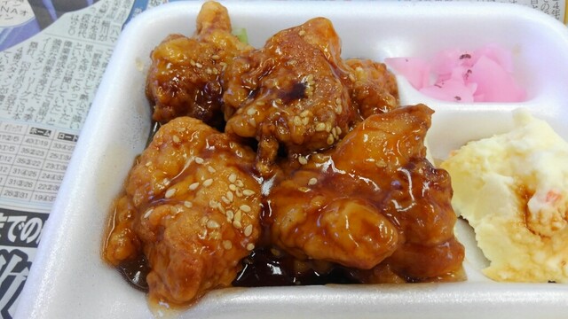 甘辛弁当 - 八木山動物公園（弁当）の写真