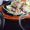SPROUT
