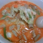日高屋 - モツ野菜ラーメン+味玉