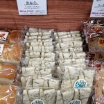 さわや食品 - 昆布パン