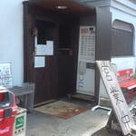 和風らーめん 凪 - 凪　入り口