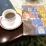 Hoteru Okudaya - モーニングコーヒーです。
                      極秘情報
                      来年の新人は足がめっち早いです。サニーブラウンに勝ちます。