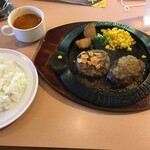 フライングガーデン - 