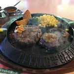 フライングガーデン - 