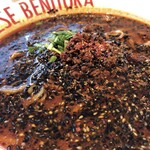 紅虎餃子房 - 黒担々麺