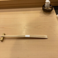 きざ㐂 - 