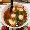 七宝麻辣湯 飯田橋店
