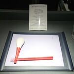 ヌードルアートギャラリーリョータテヅカ - テーブルセット