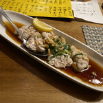 Robata - 