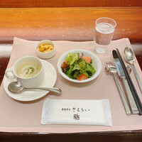 厳選洋食さくらい - 