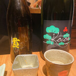 ゴーサイン食堂 - 