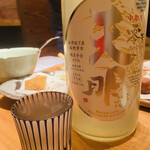 ゴーサイン食堂 - 