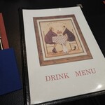 黒毛WAGYU RESTAURANT HACHI - メニュー表紙 202011