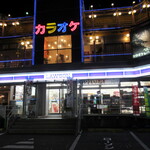 LAWSON - 