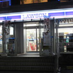 LAWSON - 