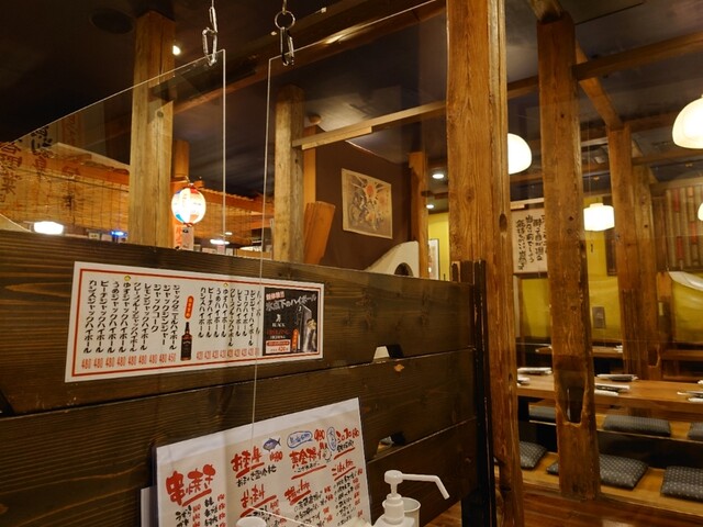 鳥海山 相模大野店 ちょうかいさん 相模大野 居酒屋 食べログ 鳥海山 相模大野店 ちょうかいさん 相模大野 居酒屋 食べログ