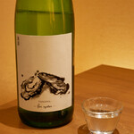 個室居酒屋 晴れのちけむり、ときどきちいず。 - 