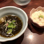 Kyouyasai Shabushabu - 