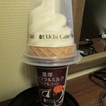 LAWSON - 