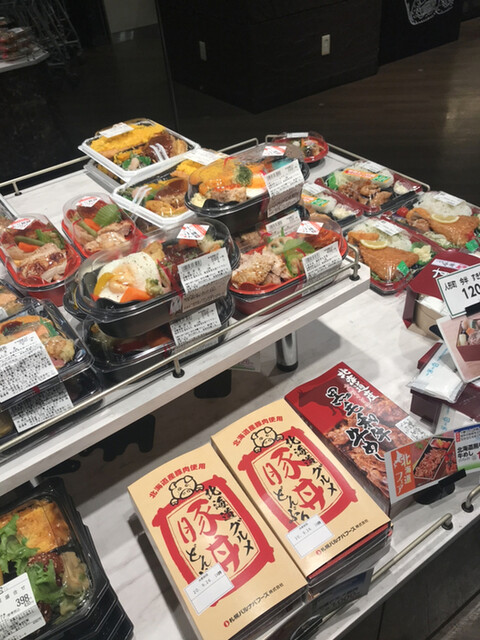東急ストア プレッセ 目黒店 Tokyu Store Precce 目黒 その他 食べログ 東急ストア プレッセ 目黒店 Tokyu Store Precce 目黒 その他 食べログ