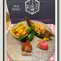 やき肉玄趣 江洲 - 