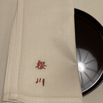 日本料理 櫻川 - 