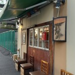 中華そば 葉山 - 外観