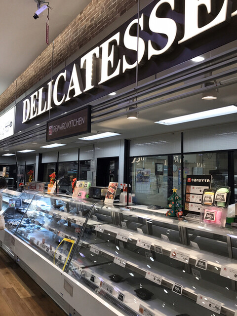 リワードキッチン イオンスタイル 新百合ヶ丘店 新百合ケ丘 デリカテッセン 食べログ リワードキッチン イオンスタイル 新百合ヶ丘店 新百合ケ丘 デリカテッセン 食べログ