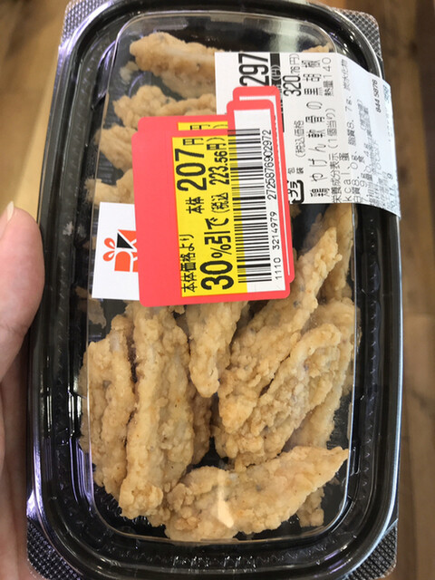 リワードキッチン イオンスタイル 新百合ヶ丘店 新百合ケ丘 デリカテッセン 食べログ