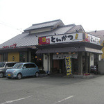 Tonkatsu Icchou - 