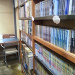 カフェ レストラン 漫画人館 - 