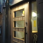 フラットカフェ - 