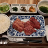 Nikuno Sushi Ichi En - 和牛焼肉三昧御膳