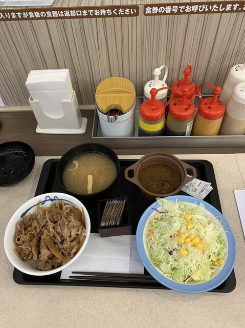 プレミアム牛めしミニ ミニカレー 生野菜 By ナポリタン好き 松屋 浅草橋店 浅草橋 牛丼 食べログ プレミアム牛めしミニ ミニカレー 生野菜 By ナポリタン好き 松屋 浅草橋店 浅草橋 牛丼 食べログ