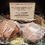 西麻布 焼肉 X - 