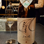 西麻布 焼肉 X - 