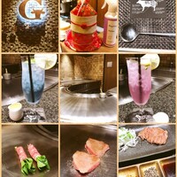 銀座のステーキ 銀座中央店 - 
