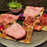 西麻布 焼肉 X - 