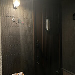 とんかつ成蔵 - 