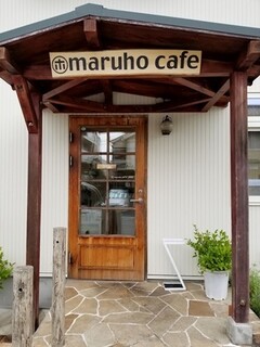 Maruho cafe - 