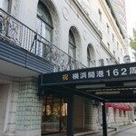 ザ・カフェ - 横浜開港162周年